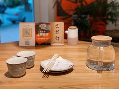 -团子君寿司·茶
