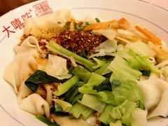 -大嘻咹biangbiang面(历史博物馆店)