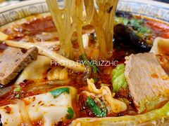 -安老太新疆第一碗(文艺路店)