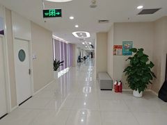 -美年大健康体检中心(太阳宫分院)