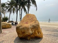 -北海市海滨公园