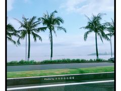 -情侣路