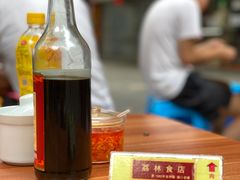-荔林食店(西华路店)
