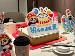 -海底捞火锅(杭州庆春路夜宵主题店)