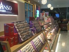 -元祖食品GANSO(黄河大街店)