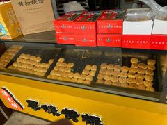 -陈大帅黄桥烧饼(桃园路店)