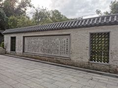 -石溪公园