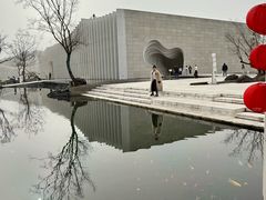 -中国宣纸文化园