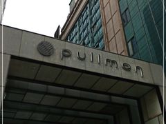 -上海静安铂尔曼酒店