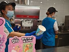 -DQ·蛋糕·冰淇淋(通州万达店)