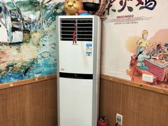 -老味道1992(武当山店)