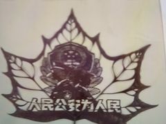 -泉城广场