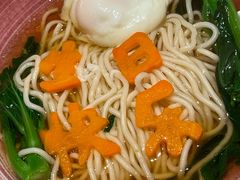 -北京王府井希尔顿酒店·秦唐中餐厅Chynna