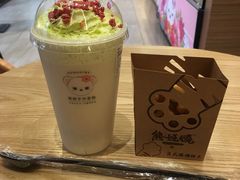-熊姬手作茶物(沃尔玛武商百货店)