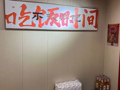 -叁煨蹄花·下饭盐帮菜(人民广场店)