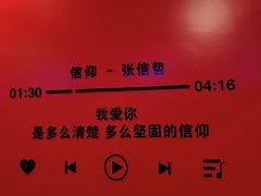 -唱吧麦颂KTV(萧山加州阳光广场店)