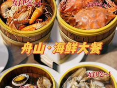 -怡咖啡自助餐(宁波香格里拉店)