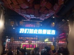 -大头叔烤鸡爪·朝鲜族烤串(天池路店)