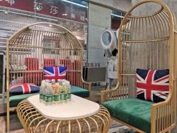 -杉影印象日式烫染專門店