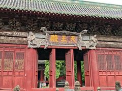 -报恩寺(平武县)