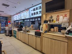 -武圣羊汤·西北面(朝阳门店)