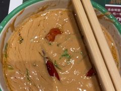 -南门四季铜锅涮肉(大屯·北苑店)