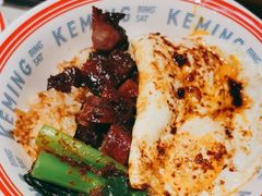 -克茗冰室(光明N次方公园店)