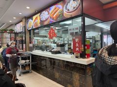 -刘长兴(逸仙桥店)