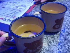 -蛙来哒(湖州东吴银泰百货店)