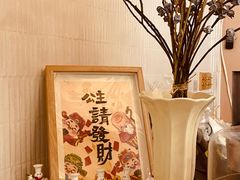 -骨茶巷