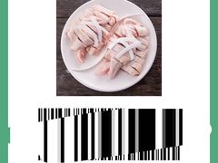 -椰子营·椰子鸡火锅(万象里店)