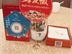 -大鸭梨(天通西苑店)