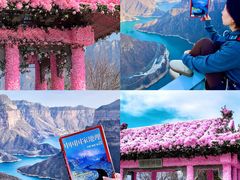-河南宝泉旅游区