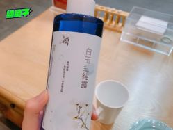 -芳香乐府疗愈空间·SPA·冥想