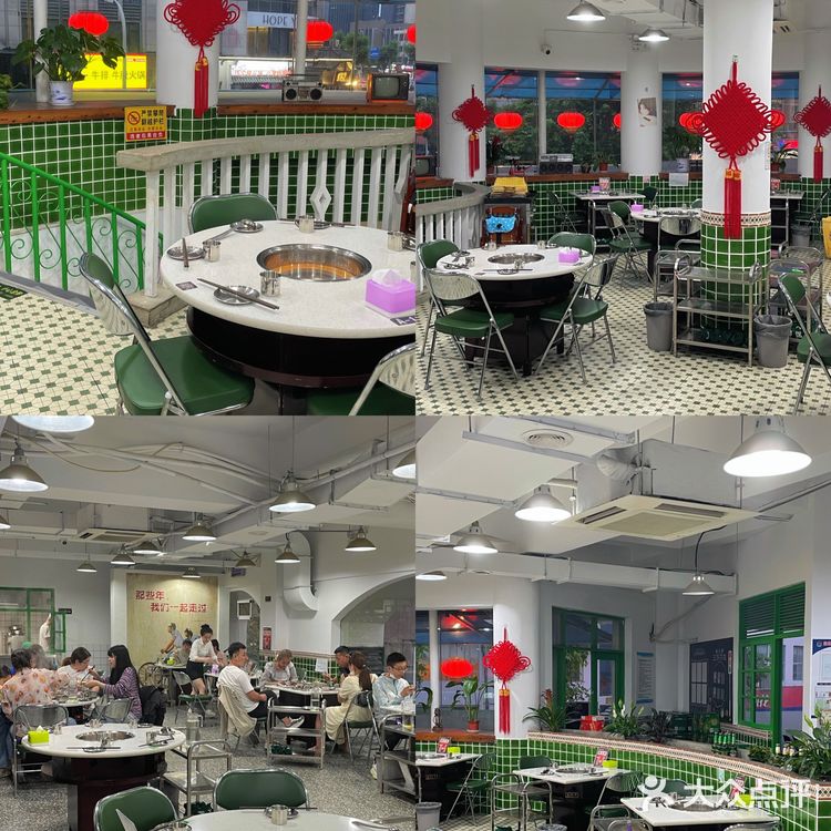 青岛🥢90年代复古川味火锅｜蛋煎糍粑🥇‼️