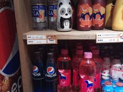 -猫相扑零食杂货铺(欧洲城店)