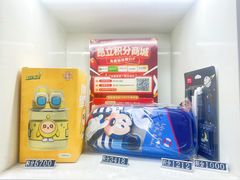 -昂立青少儿成长中心(普陀中环百联校区)