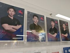 -中田健身工作室(杭州五洲国际店)