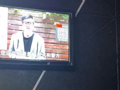 -秀KTV(中街益田假日世界店)