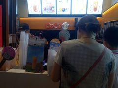 -CoCo都可(北新桥店)