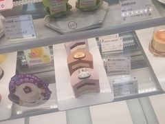 -GANSO元祖食品(丹阳店)