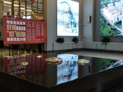 -松浦·观江国际