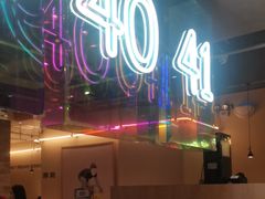 -卡朋西餐(悦汇城店)