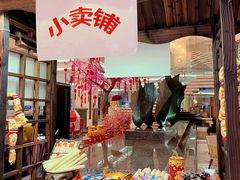 -盛宴标帜餐厅·亲子自助 (南昌喜来登酒店)