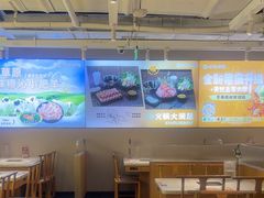 -呷哺呷哺(砂之船奥莱店)