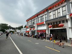 -龙华素斋(龙华路店)