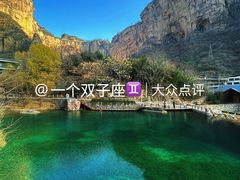-河南宝泉旅游区
