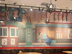 -九记潮汕现切鲜牛肉自助火锅(长沙·方圆荟店)