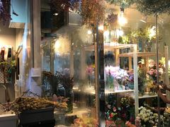 -花十悦·鲜花咖啡餐厅(振业城一期店)