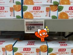 -盒马X会员店(上海森兰商都店)